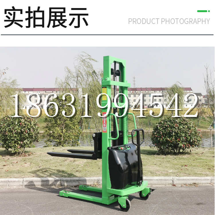 渭南市电动叉车堆高车液压铲车电瓶1吨2吨站驾步行式小型全自动叉车